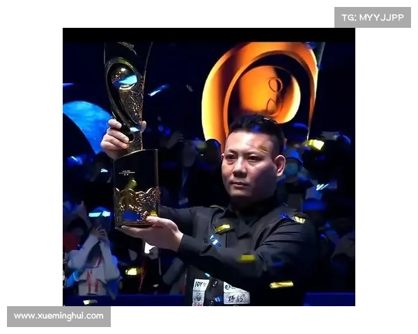 郑宇伯赛事-揭秘郑宇伯夺冠秘籍与2023世界锦标赛精彩比赛全程纪实