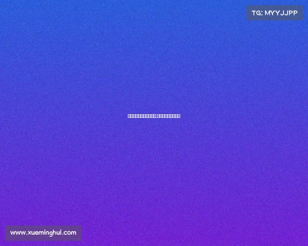 电子竞技选手男朋友是谁;电子竞技职业女选手